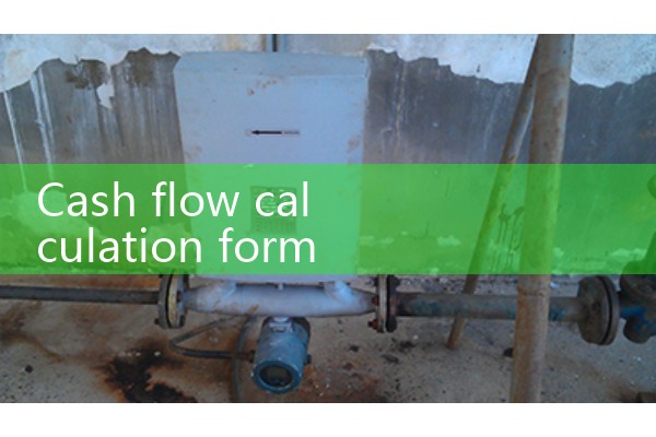 Cash flow calculation formula
